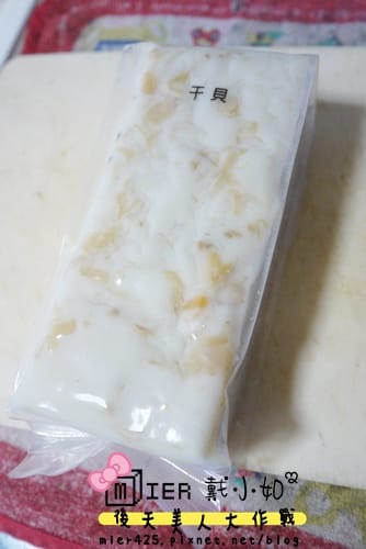 20260106-gg4o3 20260106-gg4o3