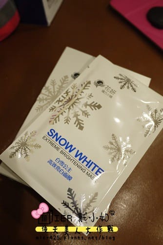 20260106-h540l 20260106-h540l