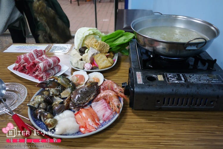 20260106-pgfpi 20260106-pgfpi