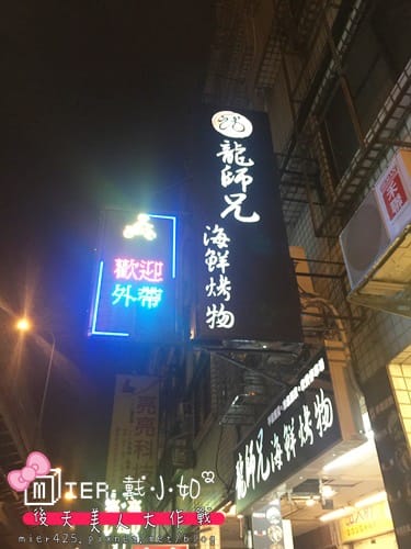 20260106-wgimf 20260106-wgimf