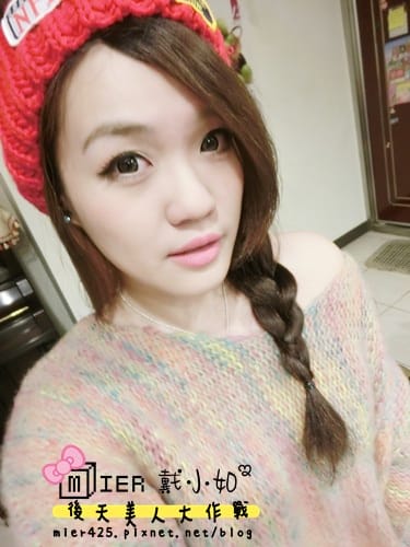 穿搭 一日穿搭 秋冬韓版彩色編織寬鬆蝙蝠袖溫暖羊毛針織上衣 - 第3張圖 CIMG7806.JPG