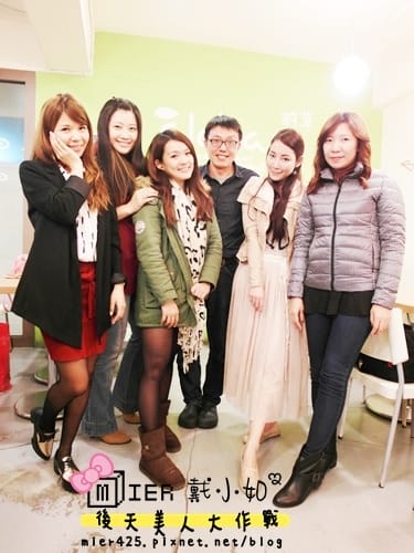 20151207 野草_7688.jpg 20151207 野草_7688.jpg