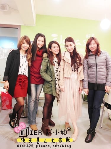 20151207 野草_5935.jpg 20151207 野草_5935.jpg