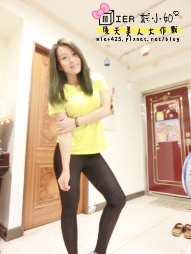 20260106-tn3eu 20260106-tn3eu