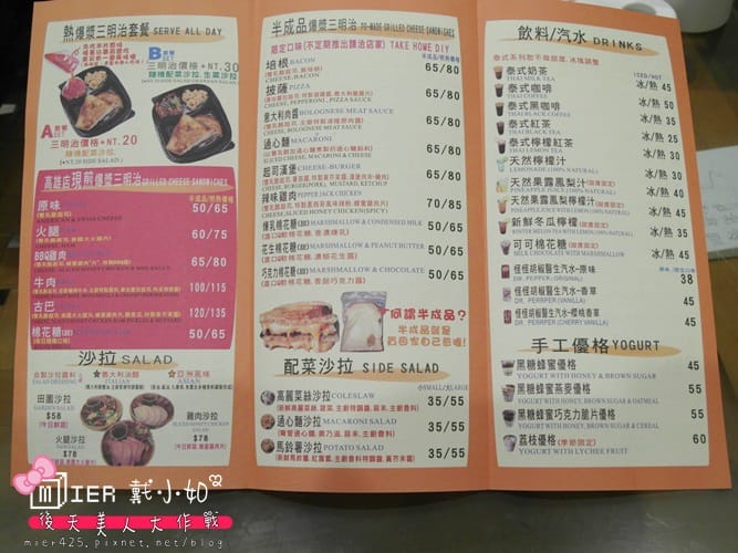 SAM_2306.JPG SAM_2306.JPG