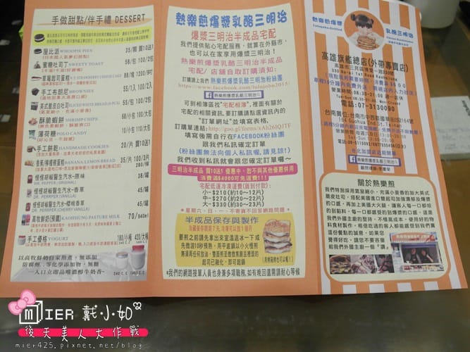 SAM_2307.JPG SAM_2307.JPG