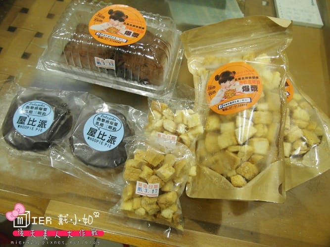 SAM_2303.JPG SAM_2303.JPG