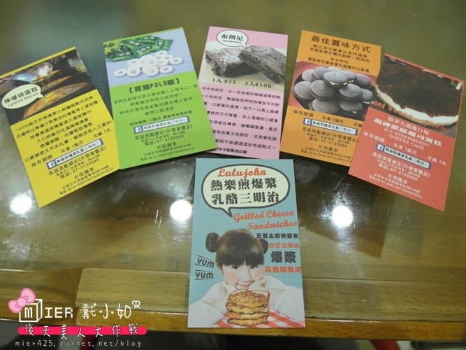 SAM_2304.JPG SAM_2304.JPG