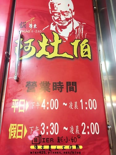 IMG_4792.JPG IMG_4792.JPG