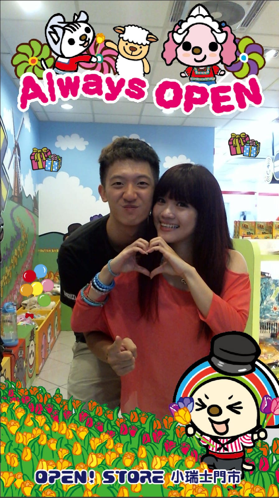 夜市 銅板美食 宜蘭 羅東夜市 當歸羊肉 臭豆腐 東山鴨頭 涼拌春捲 好吃美食不能錯過 - 第35張圖 照片 4095