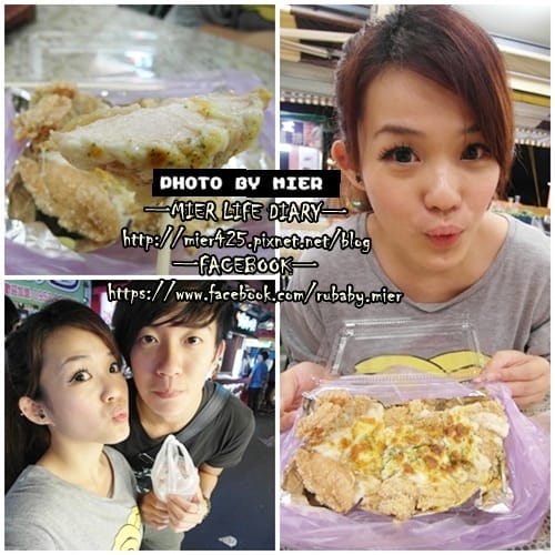 夜市 銅板美食 宜蘭 羅東夜市 當歸羊肉 臭豆腐 東山鴨頭 涼拌春捲 好吃美食不能錯過 - 第37張圖 1