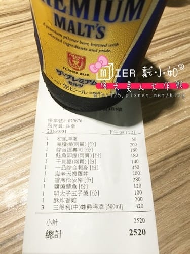 IMG_5091.JPG IMG_5091.JPG