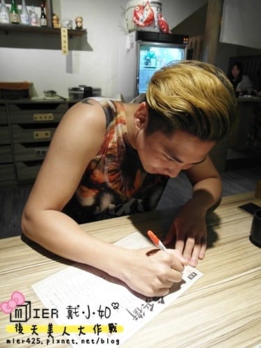 SAM_2259.JPG SAM_2259.JPG