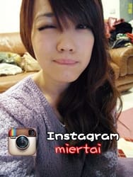 彩妝|| 眼妝要放電 UNT 美美好眼技 一起讓Eye不斷電 好眼技讓愛更持久 - 第21張圖 彩妝|| 眼妝要放電 UNT 美美好眼技 一起讓Eye不斷電 好眼技讓愛更持久