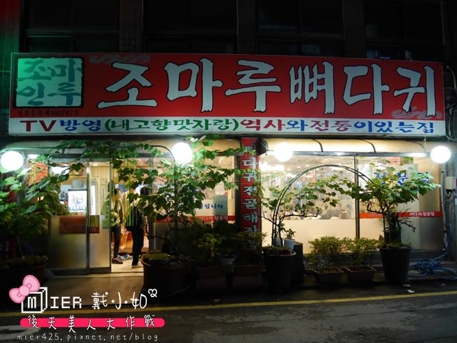 P1020751.JPG P1020751.JPG