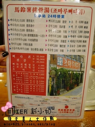 P1020719.JPG P1020719.JPG