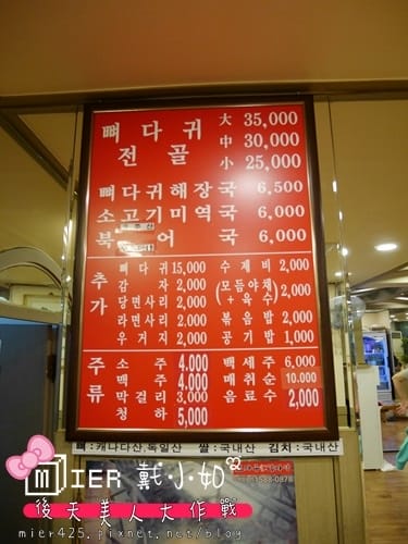 P1020717.JPG P1020717.JPG