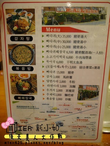 P1020718.JPG P1020718.JPG