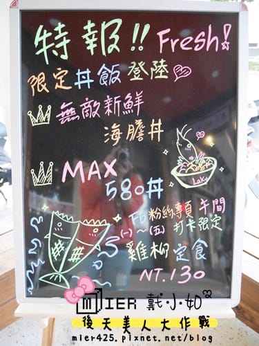 P1050995.JPG P1050995.JPG