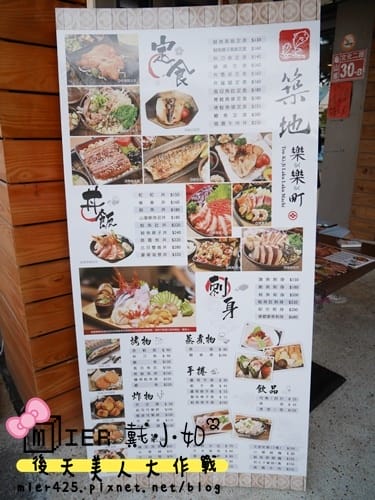 P1050996.JPG P1050996.JPG