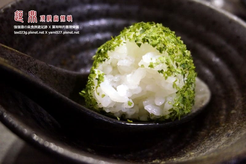 鍋物 台北大安區 逗鼎 噱頭十足 話題視覺效果滿分的鍋物料理