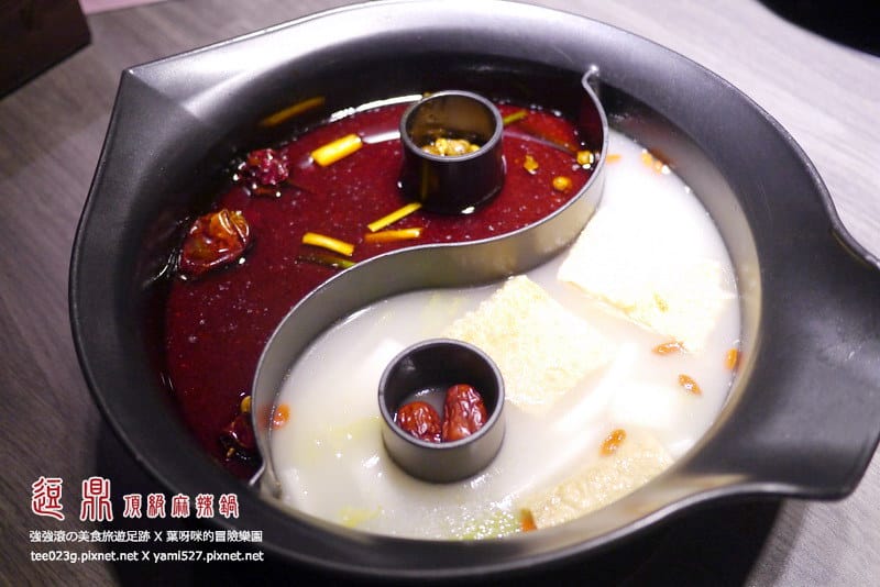 鍋物 台北大安區 逗鼎 噱頭十足 話題視覺效果滿分的鍋物料理