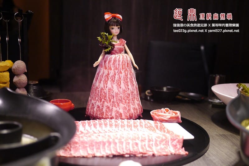 鍋物 台北大安區 逗鼎 噱頭十足 話題視覺效果滿分的鍋物料理