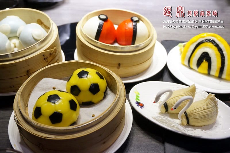 鍋物 台北大安區 逗鼎 噱頭十足 話題視覺效果滿分的鍋物料理