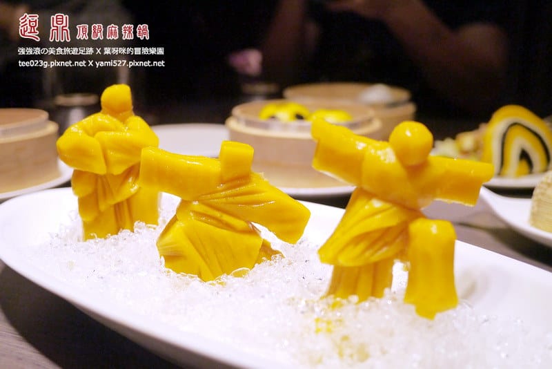 鍋物 台北大安區 逗鼎 噱頭十足 話題視覺效果滿分的鍋物料理