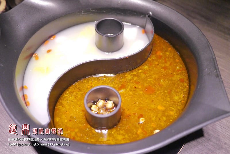 鍋物 台北大安區 逗鼎 噱頭十足 話題視覺效果滿分的鍋物料理