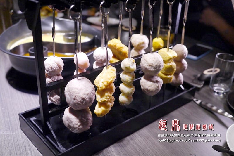 鍋物 台北大安區 逗鼎 噱頭十足 話題視覺效果滿分的鍋物料理
