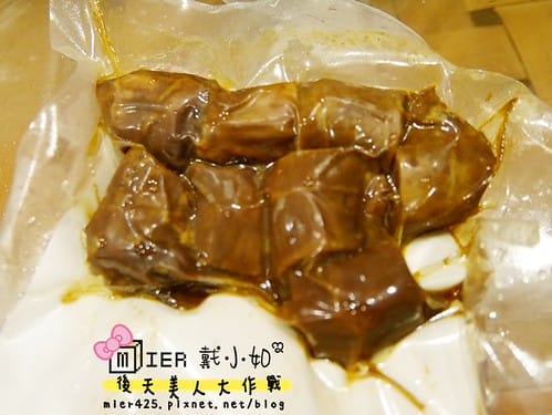 宅配美食|| 下酒好物 9417鴨麻滷 香中帶麻回味無窮 鴨翅 鴨脖 老皮豆干 小蛋珠 蝴蝶結 樣樣都下酒 - 第7張圖 P1130039