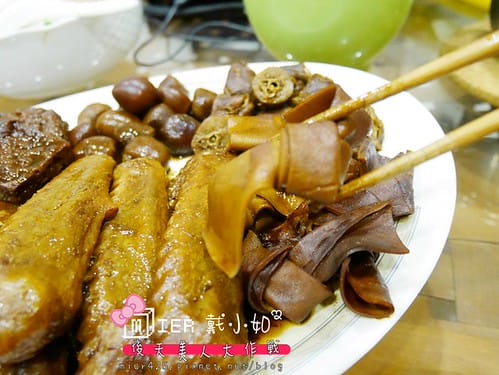 宅配美食|| 下酒好物 9417鴨麻滷 香中帶麻回味無窮 鴨翅 鴨脖 老皮豆干 小蛋珠 蝴蝶結 樣樣都下酒 - 第4張圖 P1130053