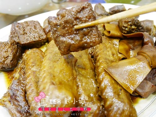 宅配美食|| 下酒好物 9417鴨麻滷 香中帶麻回味無窮 鴨翅 鴨脖 老皮豆干 小蛋珠 蝴蝶結 樣樣都下酒 - 第6張圖 P1130056