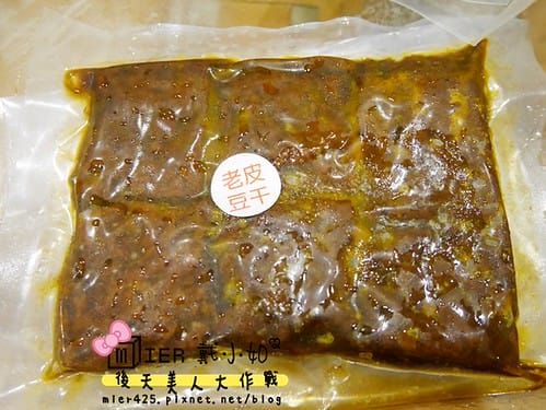 宅配美食|| 下酒好物 9417鴨麻滷 香中帶麻回味無窮 鴨翅 鴨脖 老皮豆干 小蛋珠 蝴蝶結 樣樣都下酒 - 第5張圖 P1130038