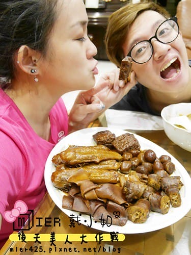 宅配美食|| 下酒好物 9417鴨麻滷 香中帶麻回味無窮 鴨翅 鴨脖 老皮豆干 小蛋珠 蝴蝶結 樣樣都下酒 - 第16張圖 P1130061