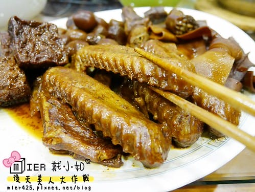 宅配美食|| 下酒好物 9417鴨麻滷 香中帶麻回味無窮 鴨翅 鴨脖 老皮豆干 小蛋珠 蝴蝶結 樣樣都下酒 - 第12張圖 P1130057