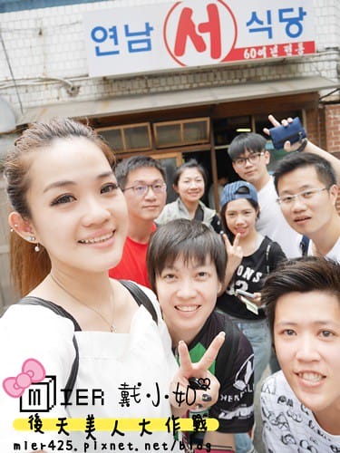 韓國 首爾 麻浦區 必吃韓國烤肉 站著吃韓牛小排서서먹는갈비집 只有鐵桶站著吃的烤肉店 新村站7號出口 - 第31張圖 P1030044