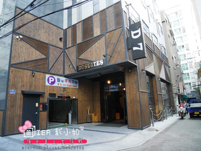 韓國 首爾 麻浦區 必吃韓國烤肉 站著吃韓牛小排서서먹는갈비집 只有鐵桶站著吃的烤肉店 新村站7號出口 - 第39張圖 P1020775.JPG