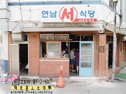 韓國 首爾 麻浦區 必吃韓國烤肉 站著吃韓牛小排서서먹는갈비집 只有鐵桶站著吃的烤肉店 新村站7號出口 - 第29張圖 P1030036