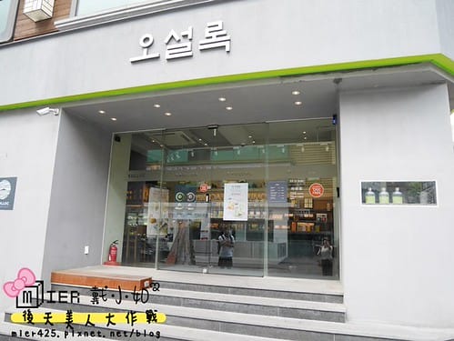 韓國 首爾 麻浦區 必吃韓國烤肉 站著吃韓牛小排서서먹는갈비집 只有鐵桶站著吃的烤肉店 新村站7號出口 - 第42張圖 P1020940