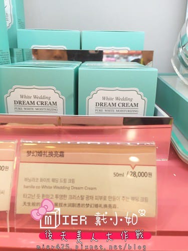 韓國 首爾 明洞 超好逛韓系彩妝 在地小吃美食 去不膩的購物天堂 - 第11張圖 IMG_6740