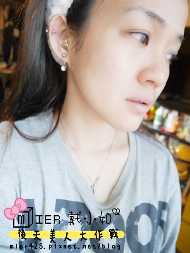 保養|| 冬天保養 innisfree 濟州寒蘭複合滋養水+濟州寒蘭複合滋養精華+Special Set 同場加映3D光影修修眼彩筆 - 第14張圖 P1170445