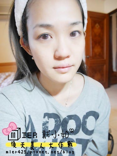 保養|| 冬天保養 innisfree 濟州寒蘭複合滋養水+濟州寒蘭複合滋養精華+Special Set 同場加映3D光影修修眼彩筆 - 第4張圖 P1170414