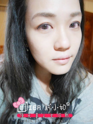 保養|| 冬天保養 innisfree 濟州寒蘭複合滋養水+濟州寒蘭複合滋養精華+Special Set 同場加映3D光影修修眼彩筆 - 第19張圖 P1170510