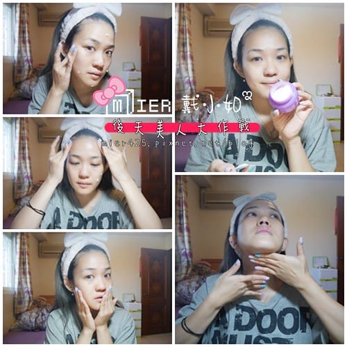 保養|| 冬天保養 innisfree 濟州寒蘭複合滋養水+濟州寒蘭複合滋養精華+Special Set 同場加映3D光影修修眼彩筆 - 第12張圖 6