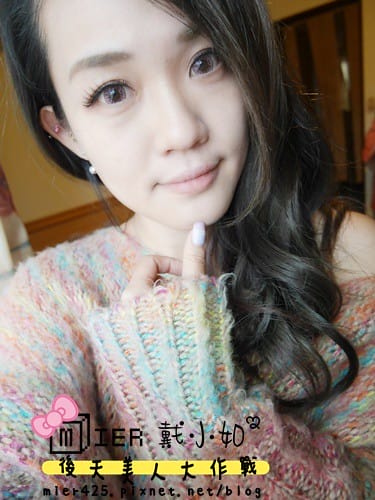 保養|| 冬天保養 innisfree 濟州寒蘭複合滋養水+濟州寒蘭複合滋養精華+Special Set 同場加映3D光影修修眼彩筆 - 第20張圖 P1170515