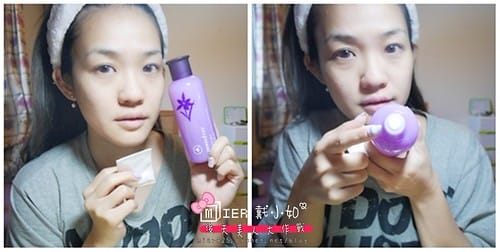 保養|| 冬天保養 innisfree 濟州寒蘭複合滋養水+濟州寒蘭複合滋養精華+Special Set 同場加映3D光影修修眼彩筆 - 第5張圖 1