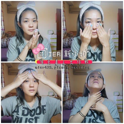 保養|| 冬天保養 innisfree 濟州寒蘭複合滋養水+濟州寒蘭複合滋養精華+Special Set 同場加映3D光影修修眼彩筆 - 第8張圖 4