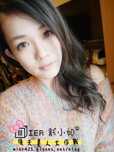 保養|| 冬天保養 innisfree 濟州寒蘭複合滋養水+濟州寒蘭複合滋養精華+Special Set 同場加映3D光影修修眼彩筆 - 第1張圖 P1170518